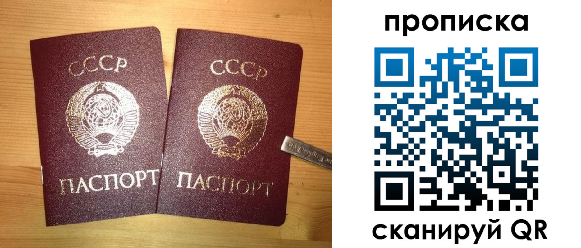 регистрация для школы в Казани